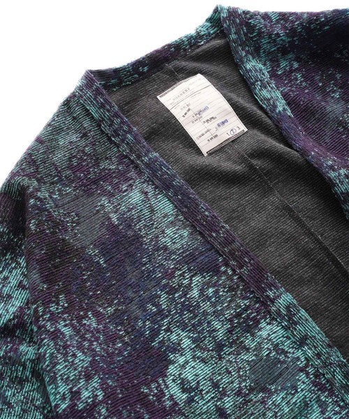 「SHAREEF」 ニットカーディガン 1 グリーン メンズ_画像7