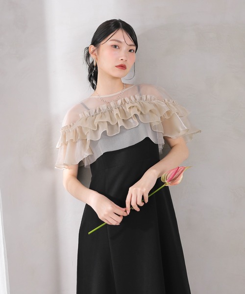 Kana ドレス グロッシーフリルショートボレロ フレアワンピースドレス