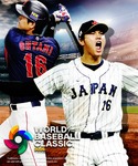 トートバッグ 「2026WBC限定」大谷翔平ナ...の詳細画像5