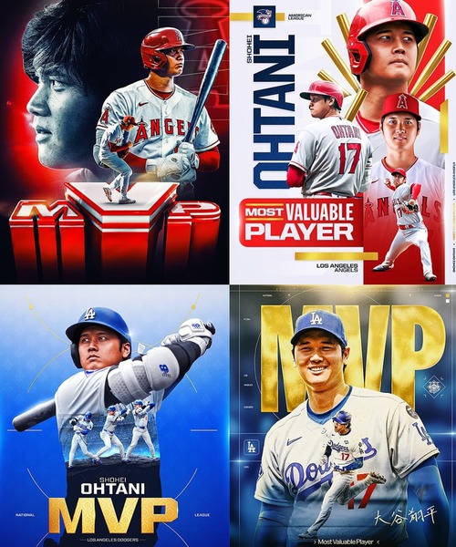トートバッグ WBC（大谷翔平） ショッパー レディース メンズ