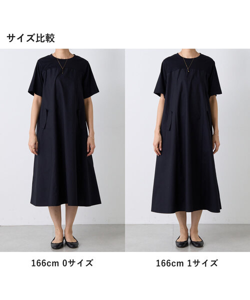 BEARDSLEY（ビアズリー） 半袖ワンピース 1 ブラック レディース