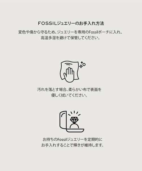 ブレスレット フォッシル アクセサリー メンズ ブレスレット JF04616710 メンズ_9