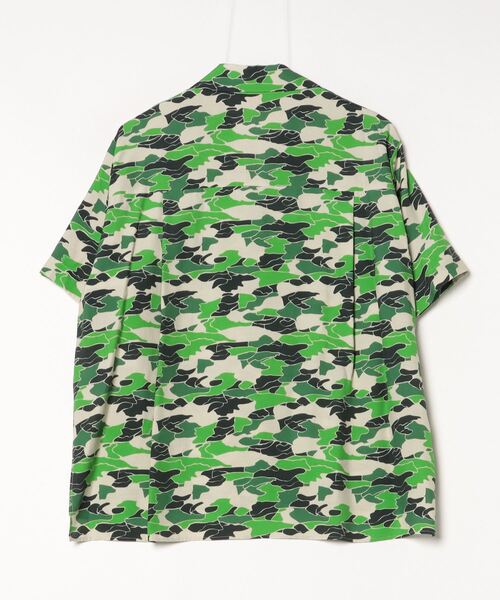 ディースクエアード　レーヨン　絵柄シャツ　総柄　マルチカラー　サイズ38 DOUBLE STANDARD CLOTHING ブラウス シャツ カモフラ柄レーヨン