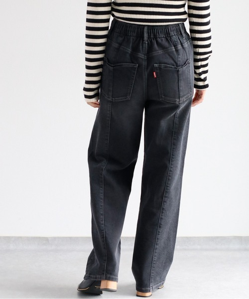 リメイクデニムブルボン 8oz Denim Remake Wide Pants – FITH ONLINE STORE
