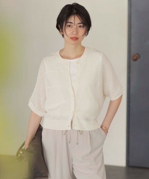 カーディガン 「洗える」PATTERN MESH ドルマンスリーブ カーディガン レディース