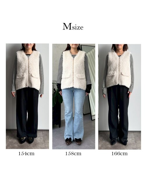 prose verse（プロズヴェール） ベスト ジレ フロントジップカーリー