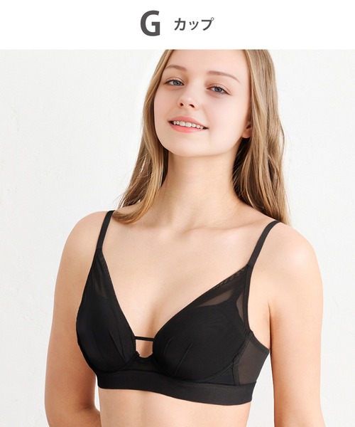 WACOAL（ワコール） ブラジャー 「重力ケアブラ」 ノンワイヤーブラ
