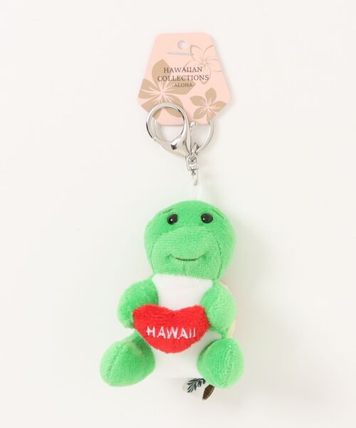 Kahiko（カヒコ） キーホルダー 「Kahiko」ラブハワイホヌキーホルダー