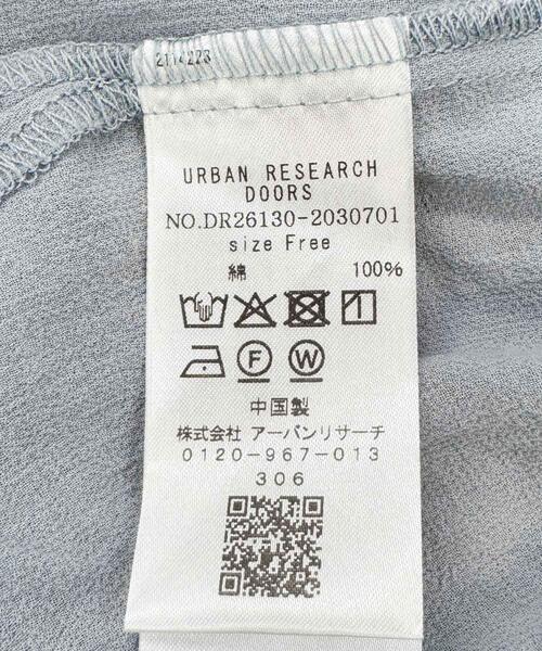 URBAN RESEARCH DOORS（アーバンリサーチドアーズ） ブラウス シャツ