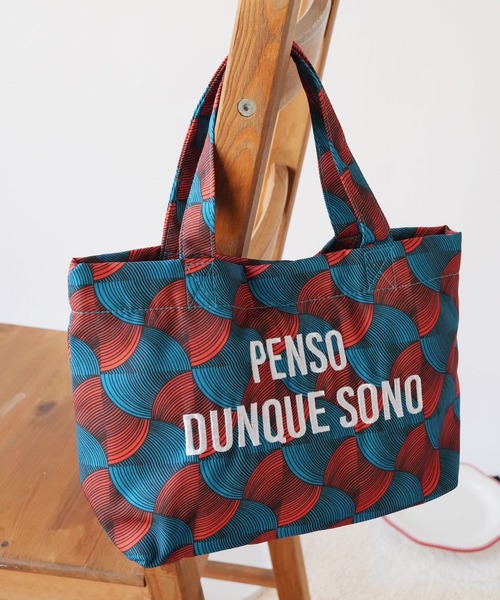 プチポアンのおすすめ人気商品一覧 通販 - Yahoo!ショッピング