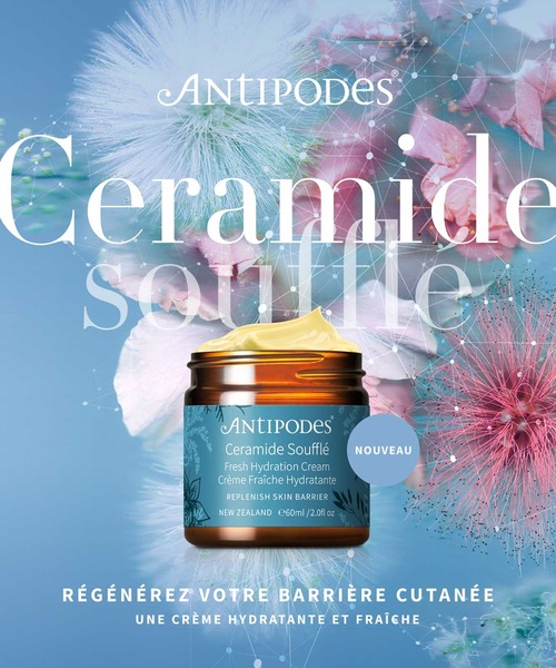 ANTIPODES（アンティポディース） 美容液 オイル クリーム セラミド