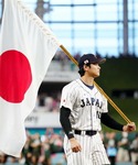 鏡 WBC(大谷翔平) ミラーの詳細画像2