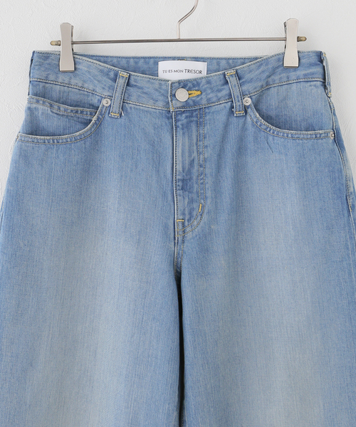 Leilian / レリアン ストレッチパンツ【L JEANS】 Leilian レリアン