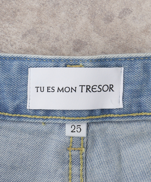Tu es mon TRESOR（トゥ エ モン トレゾア） ワイドパンツ ジーンズ