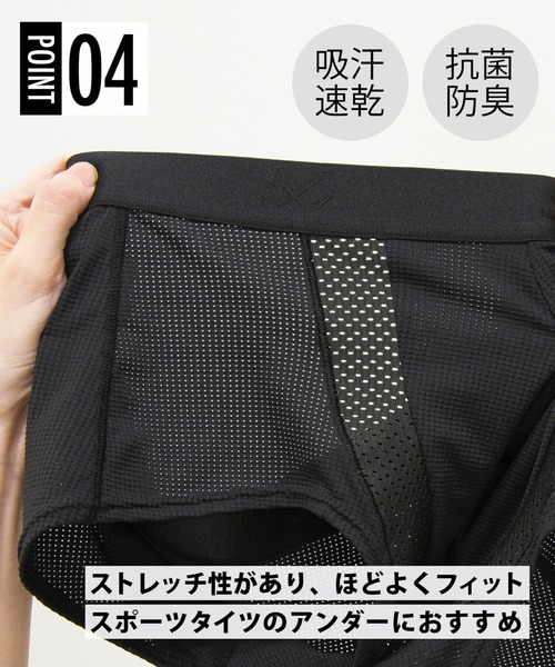 CW-X ボクサーパンツ メンズ スポーツショーツ : ZOZOTOWN Yahoo!店