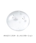 化粧水 オルビスミスター ORBIS Mr. ...の詳細画像1
