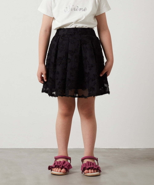 a.v.v スカート 「140-150」「セットアップ対応」アソートフレア