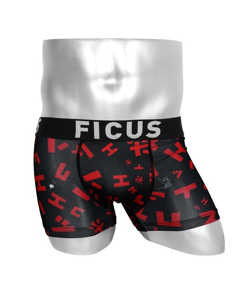 FICUS（フィークス） ボクサーパンツ 「コラボ」ポンコツクエスト
