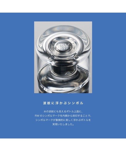 RAGEBLUE（レイジブルー） 香水 「RISING WAVE」オーデコロン メンズ