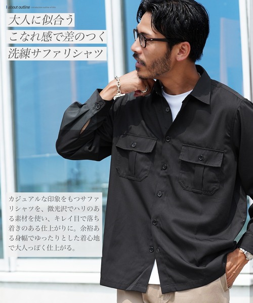 JIGGYS SHOP（ジギーズショップ） シャツ 長袖サファリシャツ メンズ