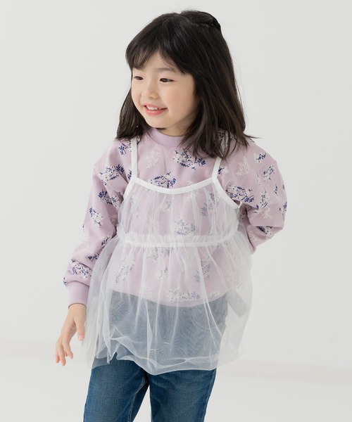 chil2 キャミソール 肌着 チュールビスチェ キッズ 子供服 女の子