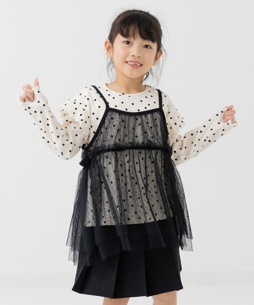 chil2 キャミソール 肌着 チュールビスチェ キッズ 子供服 女の子