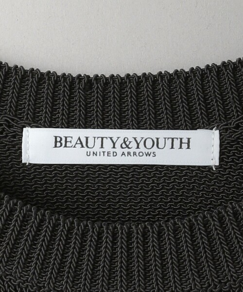BEAUTY＆YOUTH UNITED ARROWS ニット セーター コイルニット