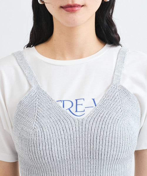 【WEB限定】スパンコールニットビスチェ VIS キャミソール スパンコールニットビスチェ : ZOZOTOWN Yahoo