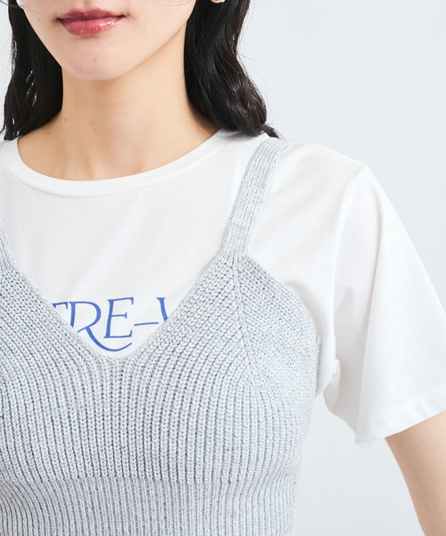 ハンドメイド　ニット　キャミソール( 白×シルバー)✩‧₊ VIS（ビス） キャミソール スパンコールニットビスチェ : ZOZOTOWN