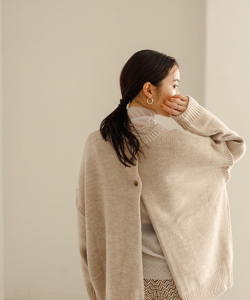 ADAM ET ROPE'（アダムエロペ） ニットカーディガン FREE グレー