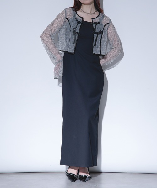 Ellno de Mavie ブラウス シャツ パイピングレースチャイナ