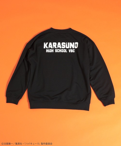 Green Parks（グリーンパークス） トレーナー スウェット ハイキュー