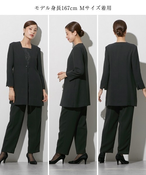 セットアップ 日本製生地使用レースインナードッキングロング