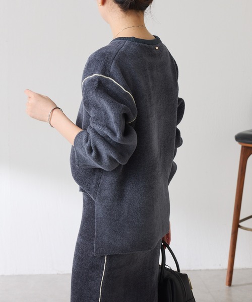 COLLAGE GALLARDAGALANTE ダブルフェイス　ニットジャケット COLLAGE GALLARDAGALANTE（コラージュガリャルダガランテ）の「ダブル