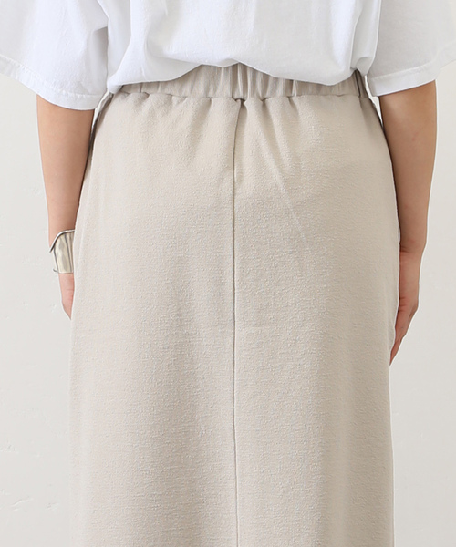 JOURNAL STANDARD LUXE（ジャーナルスタンダード ラックス） ロング