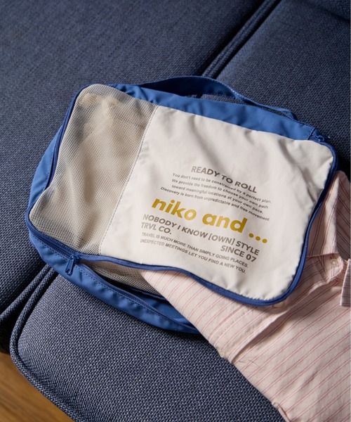 niko and…（ニコアンド） 旅行 ニコロゴオーガナイザー/Sサイズ