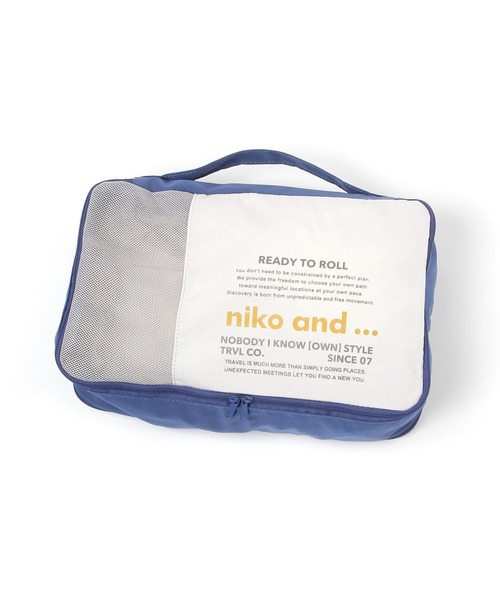 niko and…（ニコアンド） 旅行 ニコロゴオーガナイザー/Sサイズ