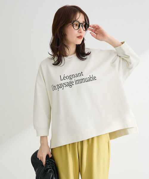 Green Parks（グリーンパークス） tシャツ 七分袖ロゴ裏毛プルオーバー