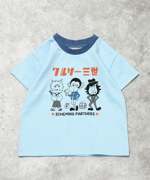 DILASH（ディラッシュ） tシャツ 「綿100％」ワルサー三世 パロディ