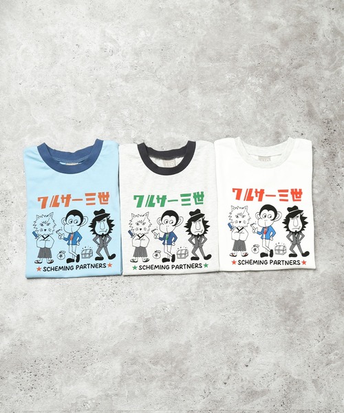 DILASH（ディラッシュ） tシャツ 「綿100％」ワルサー三世 パロディ
