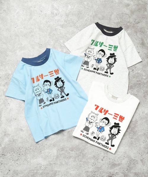 BABYL 世直しTシャツ BABYL 世直しTシャツ BABYL 世直しTシャツ BABYL 世直しTシャツ