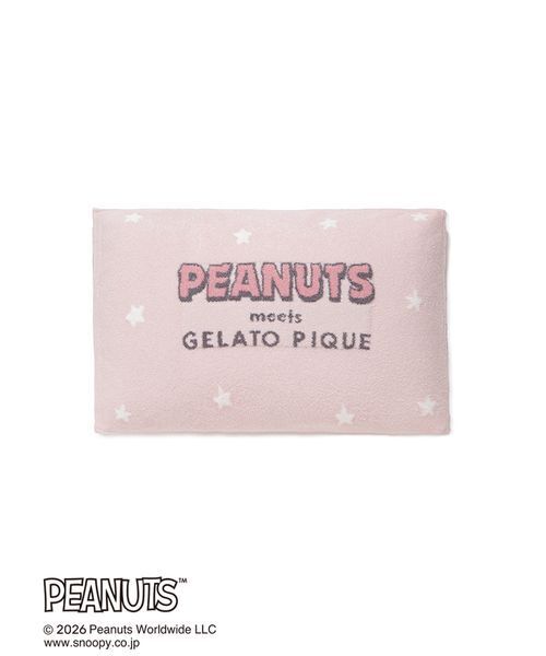 gelato pique Sleep ベッド 寝具 「PEANUTS」「Sleep」スムーズィー