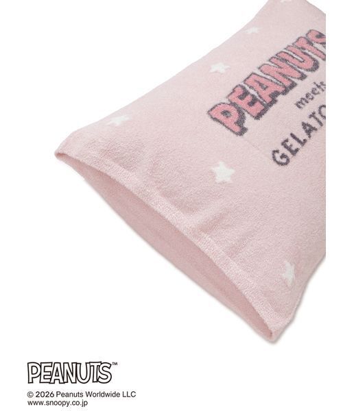 gelato pique Sleep ベッド 寝具 「PEANUTS」「Sleep」スムーズィー