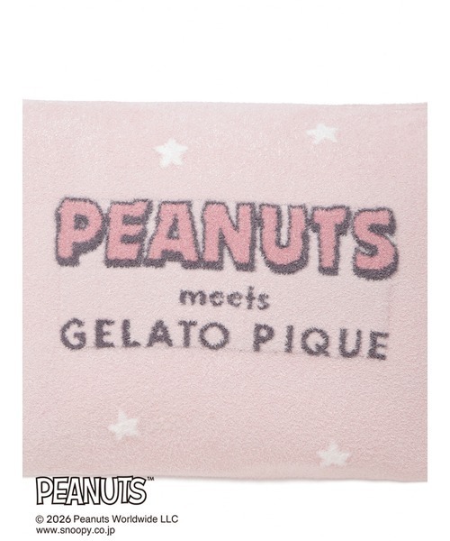 gelato pique Sleep ベッド 寝具 「PEANUTS」「Sleep」スムーズィー