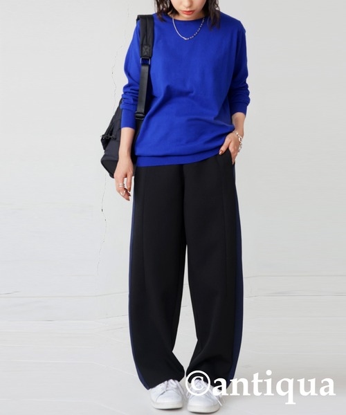 「antiqua」 イージーパンツ L ダークグレー レディース_画像8
