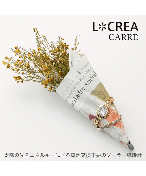 45 割引人気定番の 腕時計 Lcrea ルクレア Carre カレ 腕時計 レディース ソーラー 時計 日本製 クオーツ 本ワニ革ベルト シルバー Lc04 レディース腕時計 腕時計 アクセサリー ファッション Www Geomatengineering Com