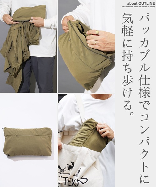 JIGGYS SHOP ナイロンジャケット 撥水スタンドカラーパッカブル
