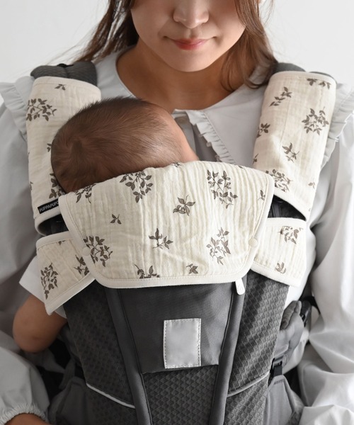 抱っこ紐 PUPPAPUPO 抱っこ紐 抱っこひも 「防水」 抱っこ紐カバー ガーゼ