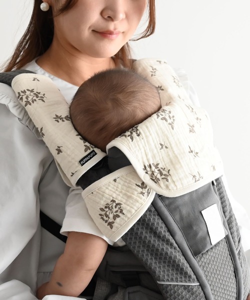 PUPPAPUPO 抱っこ紐 抱っこひも 「防水」 抱っこ紐カバー ガーゼ