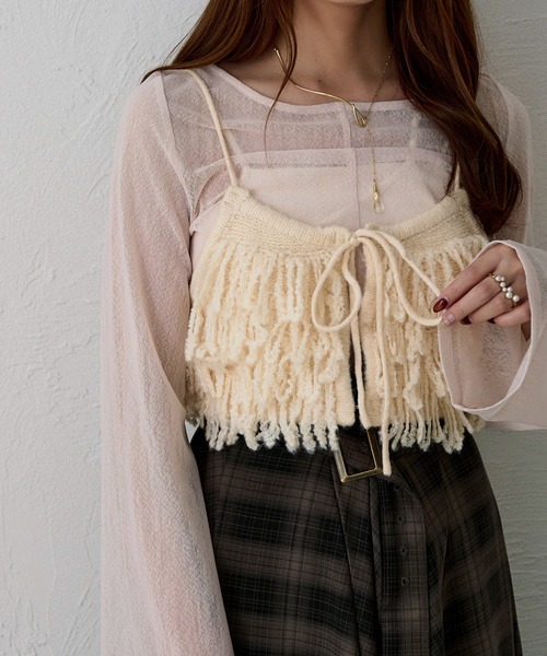 apres jour（アプレジュール） 「apres jour clair」フリンジニット